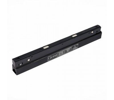 ST011.048.200 Блок питания встраиваемый ST-Luce 200W SKYLINE 48