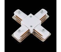 ST002.549.00 Коннектор X-образный ST-Luce Белый BASE