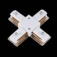ST002.549.00 Коннектор X-образный ST-Luce Белый BASE