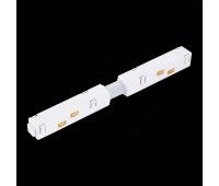 ST006.539.00 Коннектор питания прямой для магнитного шинопровода  ST-Luce Белый SKYLINE 48