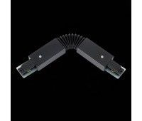 ST002.409.00 Коннектор гибкий ST-Luce Черный BASE ST002.409.00 Коннектор гибкий ST-Luce Черный BASE