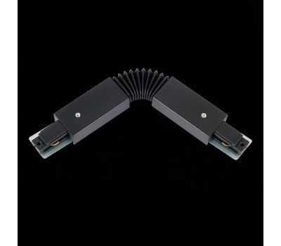 ST002.409.00 Коннектор гибкий ST-Luce Черный BASE