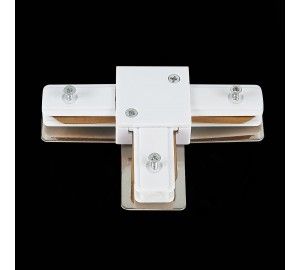 ST002.539.00 Коннектор T-образный ST-Luce Белый BASE