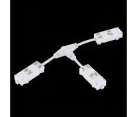 ST015.522.19 T- образный коннектор Skyline 220 ST-Luce Белый SKYLINE 220