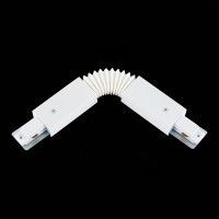 ST002.509.00 Коннектор гибкий ST-Luce Белый BASE