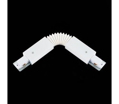 ST002.509.00 Коннектор гибкий ST-Luce Белый BASE