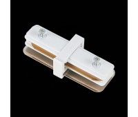 ST002.519.00 Коннектор прямой ST-Luce Белый BASE