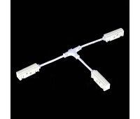 ST006.559.00 Коннектор питания T-образный для магнитного шинопровода ST-Luce Белый SKYLINE 48 ST006.559.00 Коннектор питания T-образный для магнитного шинопровода ST-Luce Белый SKYLINE 48