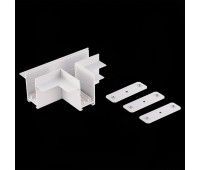 ST021.522.22 T- образный встраиваемый соединитель Skyline 220 ST-Luce Белый SKYLINE 220