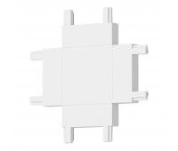 ST067.509.13 X- образный соединитель SKYFLAT ST-Luce Белый SKYFLAT