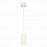 ST600.543.10 Светильник подвесной Zoom Белый LED 1*10W 4000K 1 000Lm Ra>80 15-60° IP20 D59xH130 170- Подвесные светильники