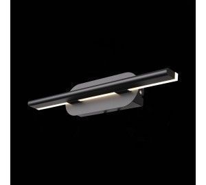 SL1598.041.01 Светильник настенный ST-Luce Черный/Белый LED 1*6W 4000K Настенные светильники