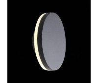 SL087.401.01 Светильник уличный настенный ST-Luce Черный кварцевый LED 1*12W 4000K CONTARIO