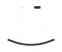 SL6232.403.01 Светильник подвесной ST-Luce Черный/Черный LED 1*20W 4000K HARMONY SL6232.403.01 Светильник подвесной ST-Luce Черный/Черный LED 1*20W 4000K HARMONY