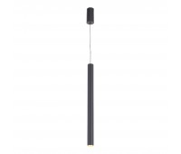 SL6210.403.01 Светильник подвесной ST-Luce Черный/Черный, Золотистый LED 1*7W 3000K LILT SL6210.403.01 Светильник подвесной ST-Luce Черный/Черный, Золотистый LED 1*7W 3000K LILT