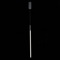 SL1580.413.01 Светильник подвесной ST-Luce Черный/Белый LED 1*11W 3200K RALIO