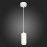 ST600.533.10 Светильник подвесной Zoom Белый LED 1*10W 3000K 1 000Lm Ra>80 15-60° IP20 D59xH130 170- Подвесные светильники