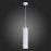 ST115.533.12 Светильник подвесной Белый LED 1*12W 3000K 936Lm Ra>90 120° IP20 D80xH300 165-265V Подвесные светильники