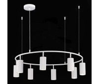 SL1213.503.08 Светильник подвесной ST-Luce Белый/Белый GU10 8*5W 4000K KENDO SL1213.503.08 Светильник подвесной ST-Luce Белый/Белый GU10 8*5W 4000K KENDO