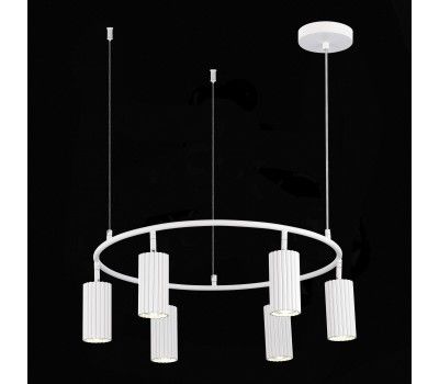 SL1213.503.06 Светильник подвесной ST-Luce Белый/Белый GU10 6*5W 4000K KENDO