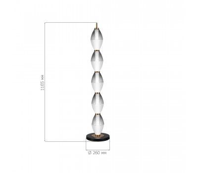 SL6130.405.27 Светильник напольный ST-Luce Черный/Белый, Дымчатый LED 1*35W 3000K ICE