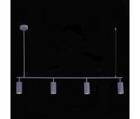 SL1213.703.04 Светильник подвесной ST-Luce Серый/Серый GU10 4*5W 4000K KENDO