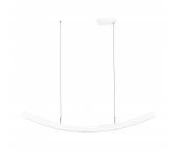 SL6232.503.01 Светильник подвесной ST-Luce Белый/Белый LED 1*20W 4000K HARMONY SL6232.503.01 Светильник подвесной ST-Luce Белый/Белый LED 1*20W 4000K HARMONY