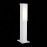 SL096.505.02 Светильник уличный наземный ST-Luce Белый/Белый LED 1*6W 4000K POSTO