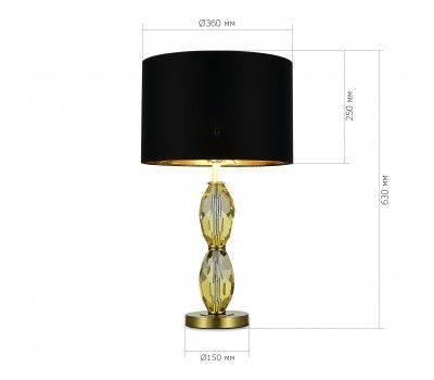 SL1759.304.01 Прикроватная лампа ST-Luce Латунь/Черный E27 1*40W LINGOTTI SL1759.304.01 Прикроватная лампа ST-Luce Латунь/Черный E27 1*40W LINGOTTI