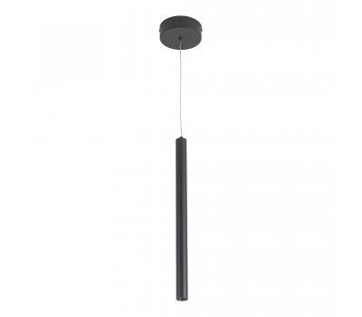 ST613.413.06 Светильник подвесной ST-Luce Черный/Черный LED 1*3W 4000K Подвесные светильники