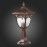 SL083.705.01 Светильник уличный наземный ST-Luce Кофейный/Кофейный, Прозрачный E27 1*60W CHIANI
