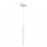 ST614.503.06 Светильник подвесной ST-Luce Белый/Белый LED 1*6W 4000K Подвесные светильники