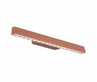 SL1018.623.01 Светильник подвесной ST-Luce терракотовый/прозрачный LED 1*11W 4000K EUCLIDICS SL1018.623.01 Светильник подвесной ST-Luce терракотовый/прозрачный LED 1*11W 4000K EUCLIDICS