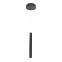 ST614.413.06 Светильник подвесной ST-Luce Черный/Черный LED 1*6W 4000K Подвесные светильники