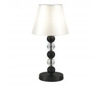 SL2003.404.01 Прикроватная лампа ST-Luce черный/белый E27 1*40W AURORA