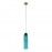 SL1145.383.01 Светильник подвесной ST-Luce Латунь/Голубой E27 1*60W CALLANA