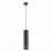 ST115.433.12 Светильник подвесной Черный LED 1*12W 3000K 936Lm Ra>90 120° IP20 D80xH300 165-265V Подвесные светильники