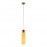 SL1145.393.01 Светильник подвесной ST-Luce Латунь/Янтарный E27 1*60W CALLANA