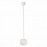 SL6003.511.01 Светильник настенный ST-Luce Белый/Белый LED 1*4W 4000K Настенные светильники