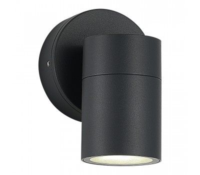 SL9008.701.01 Светильник уличный настенный ST-Luce серый/белый GU10 1*50W TUBO