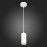 ST600.533.10 Светильник подвесной Zoom Белый LED 1*10W 3000K 1 000Lm Ra>80 15-60° IP20 D59xH130 170- Подвесные светильники