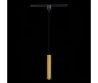 ST151.306.01 Светильник трековый Золото GU10 1*50W IP20 D54xH290 220V Без ламп BASE