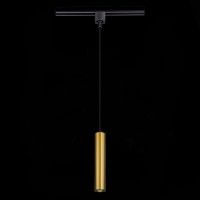 ST151.306.01 Светильник трековый Золото GU10 1*50W IP20 D54xH290 220V Без ламп BASE