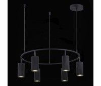 SL1213.403.06 Светильник подвесной ST-Luce Черный/Черный GU10 6*5W 4000K KENDO