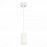 ST600.533.10 Светильник подвесной Zoom Белый LED 1*10W 3000K 1 000Lm Ra>80 15-60° IP20 D59xH130 170- Подвесные светильники