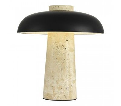 SL1194.424.01 Прикроватная лампа ST-Luce бежевый/черный LED 1*9W 3000K EARTHY