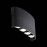 SL089.401.08 Светильник уличный настенный ST-Luce Черный кварцевый LED 8*1W 4000K BISELLO