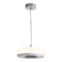 SL6014.503.01 Светильник подвесной ST-Luce Серый/Молочный LED 1*42W 3000K RIPPLE SL6014.503.01 Светильник подвесной ST-Luce Серый/Молочный LED 1*42W 3000K RIPPLE