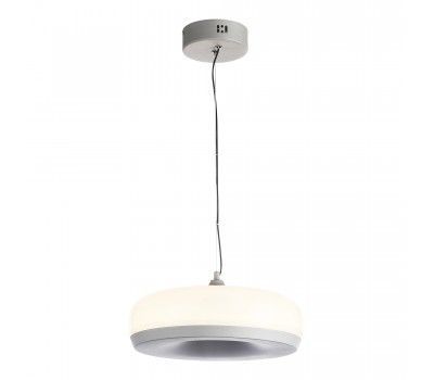 SL6014.503.01 Светильник подвесной ST-Luce Серый/Молочный LED 1*42W 3000K RIPPLE SL6014.503.01 Светильник подвесной ST-Luce Серый/Молочный LED 1*42W 3000K RIPPLE
