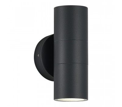 SL9008.701.02 Светильник уличный настенный ST-Luce серый/белый GU10 2*50W TUBO